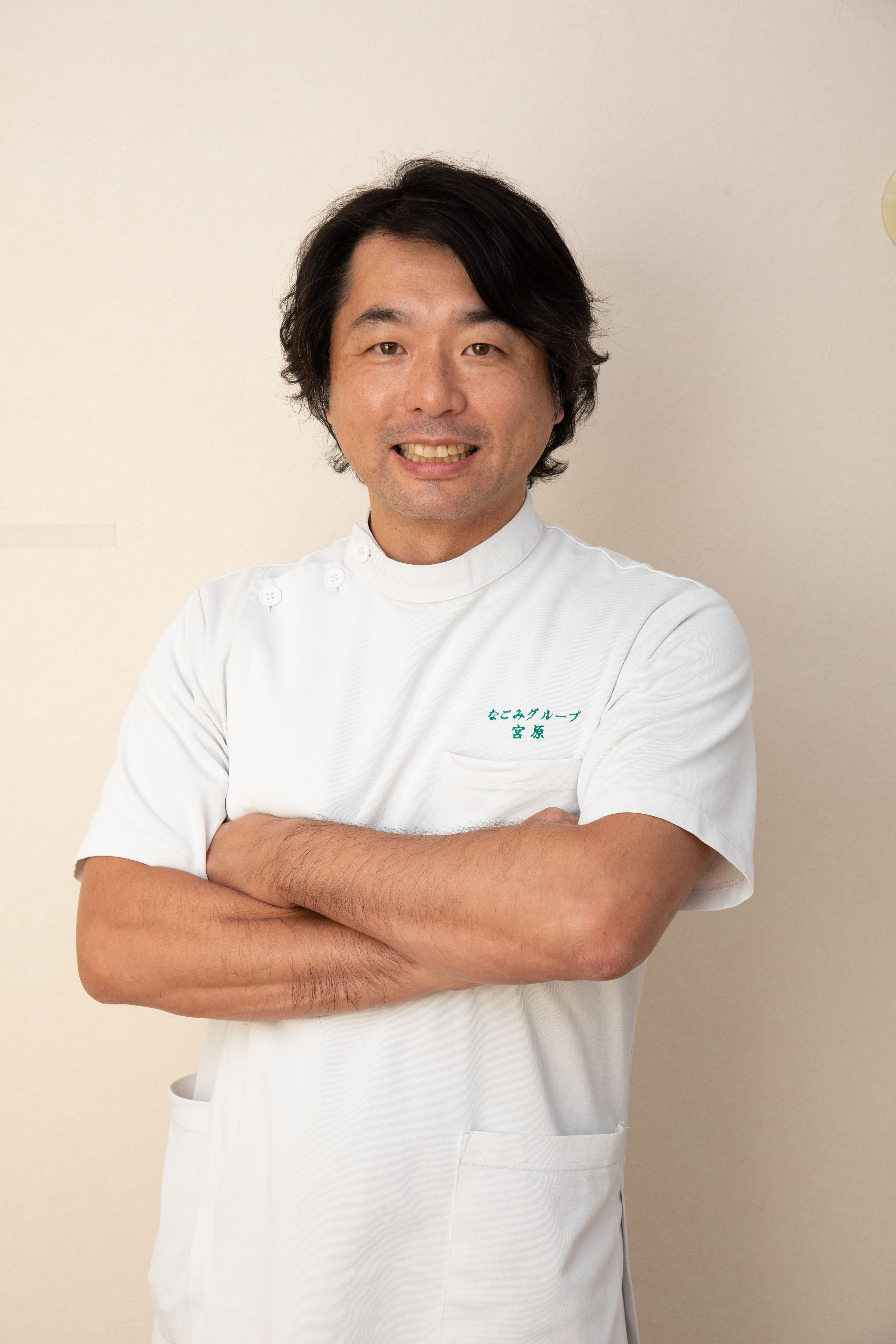 なごみ整骨院グループ代表 宮原雅彦