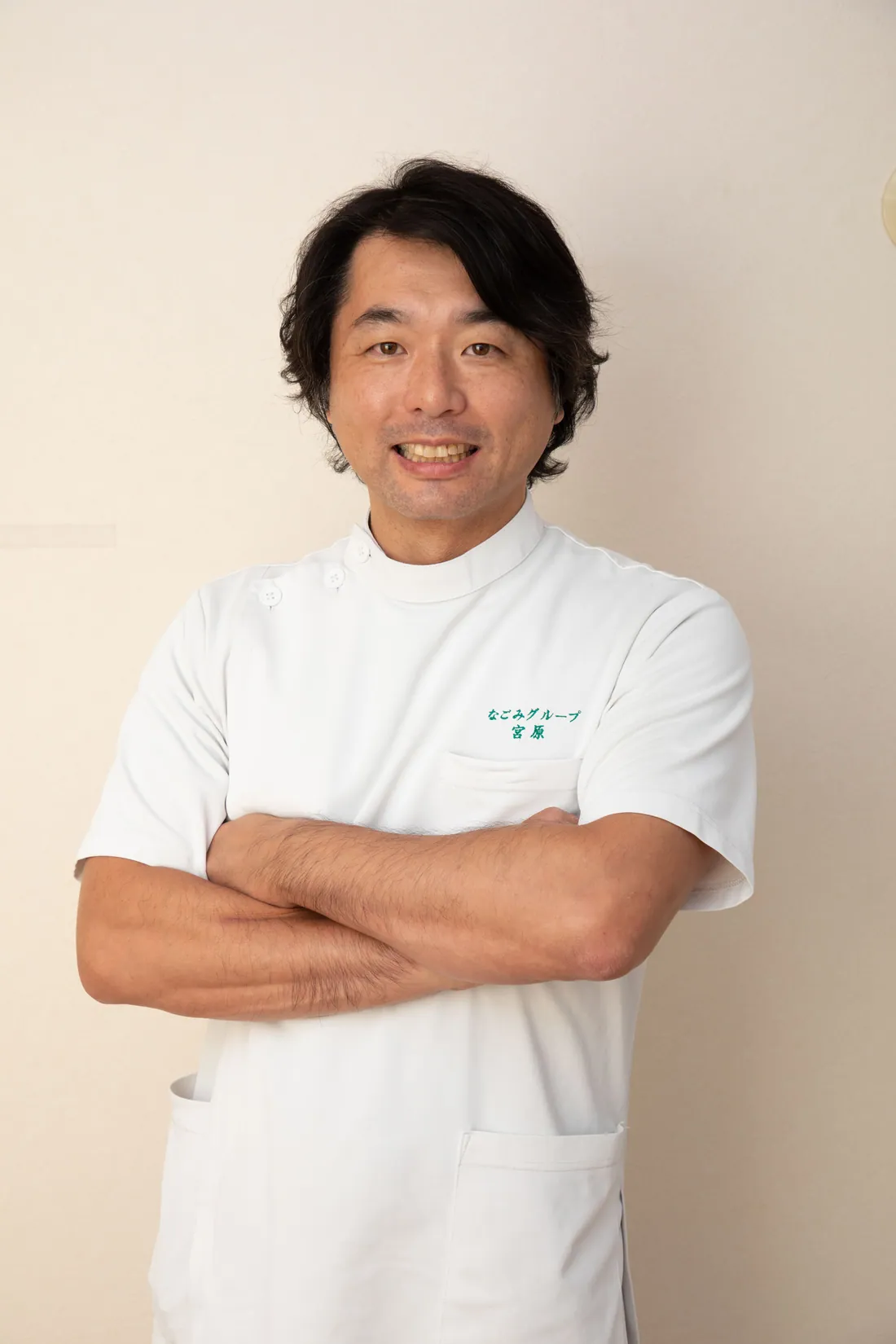 なごみ整骨院グループ代表 宮原雅彦